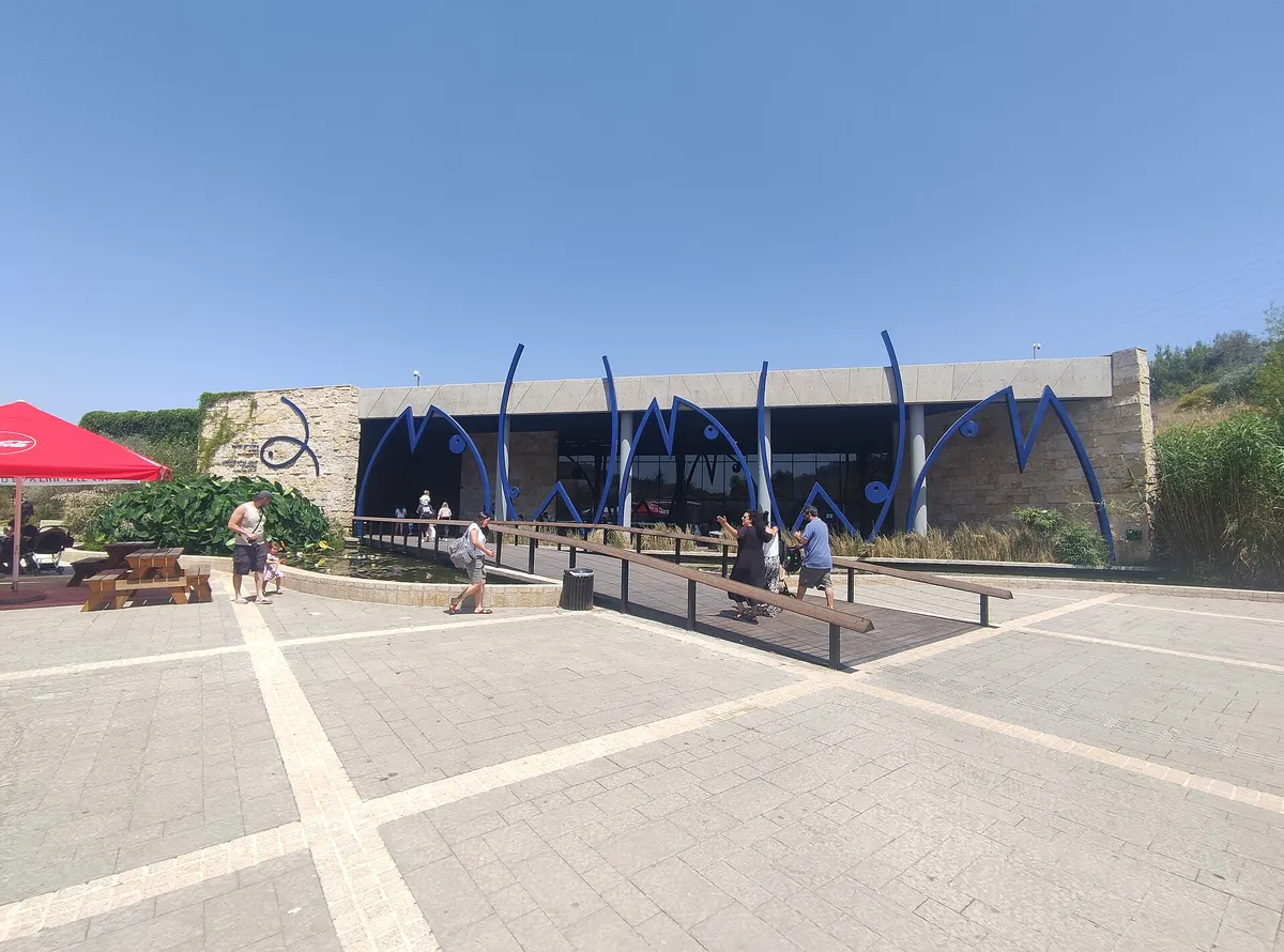 Israel aquarium