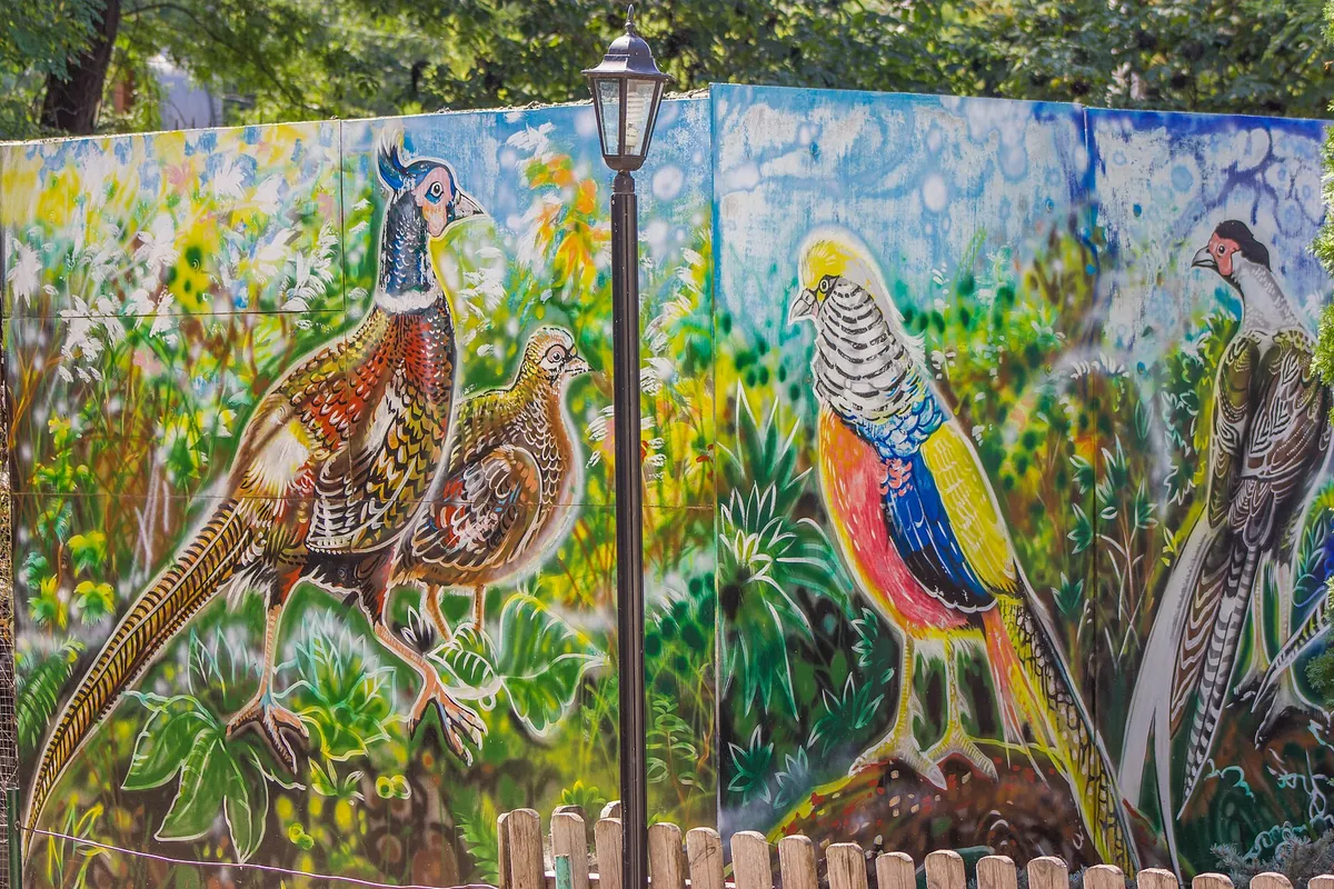 Chișinău Zoo