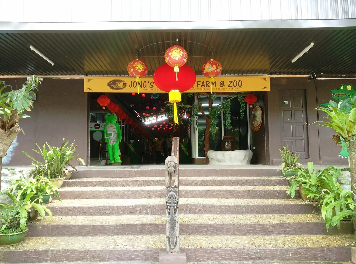 Jong's Crocodile Farm and Zoo