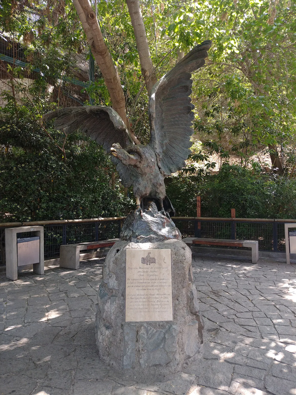 Zoológico Nacional, Parque Metropolitano de Santiago