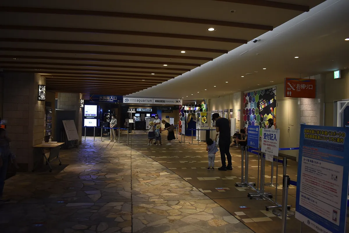 Sunshine Aquarium