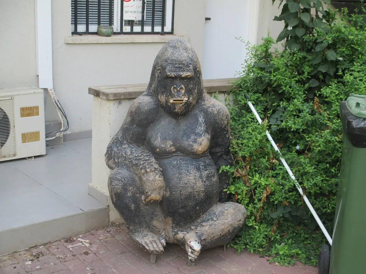 Zoological Center of Tel Aviv-Ramat Gan