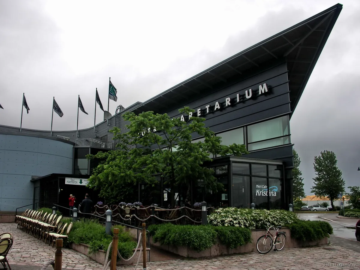 Kotka Maretarium