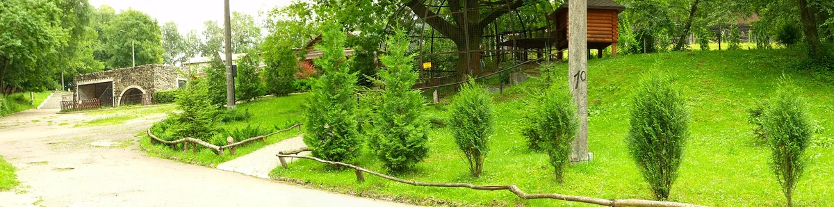 Rivne Zoo