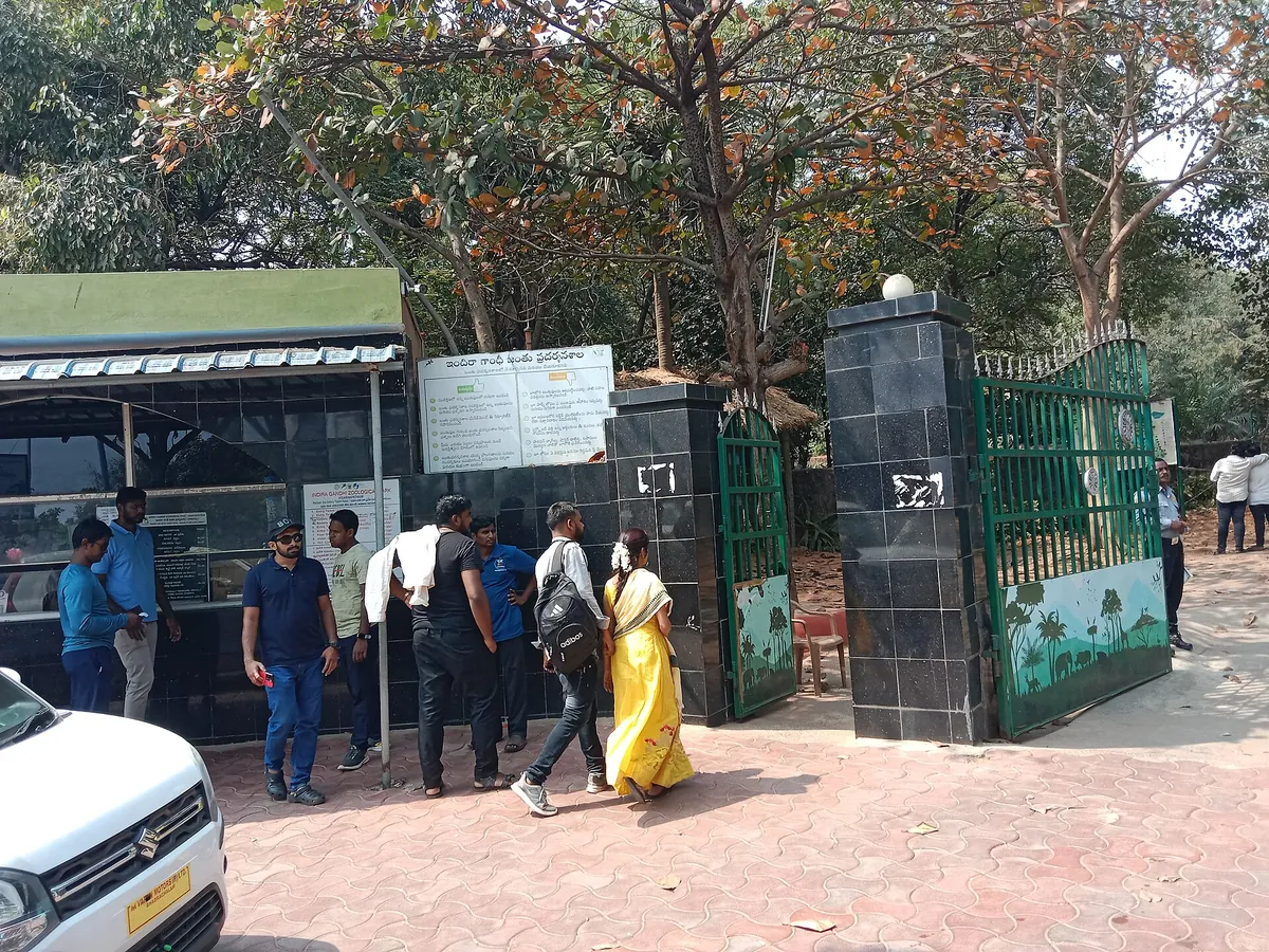 Indira Gandhi Zoological Park