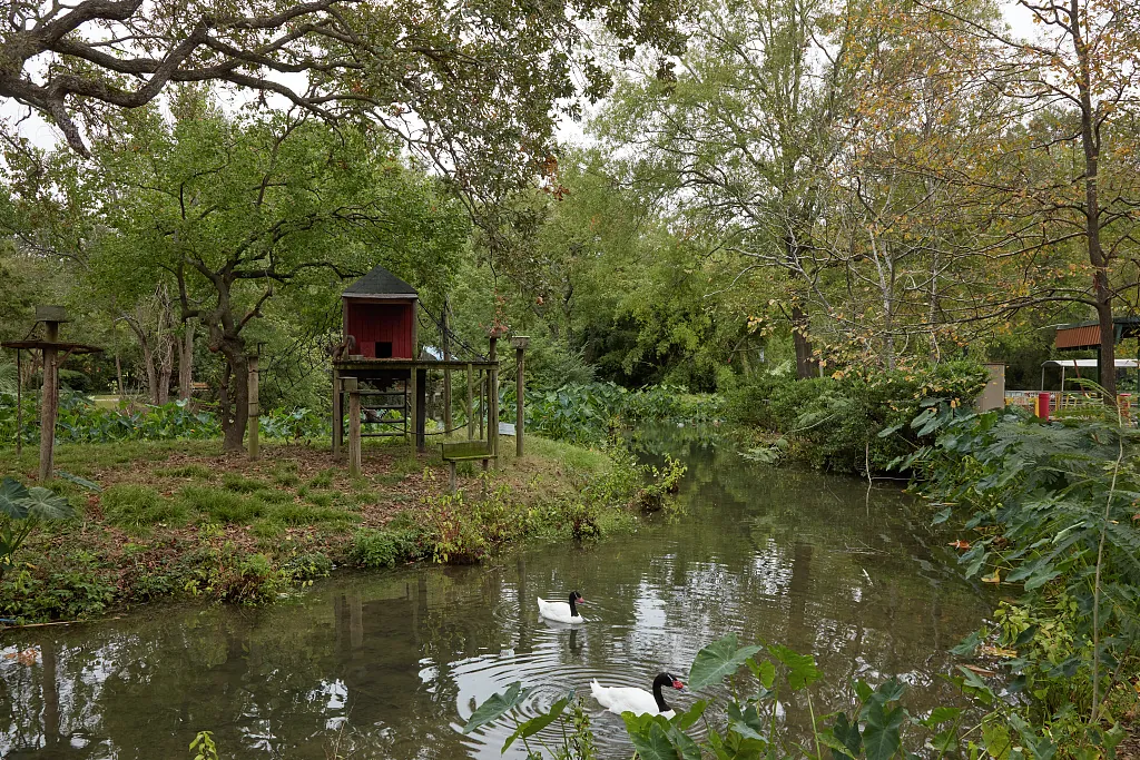 Louisiana Purchase Gardens and Zoo