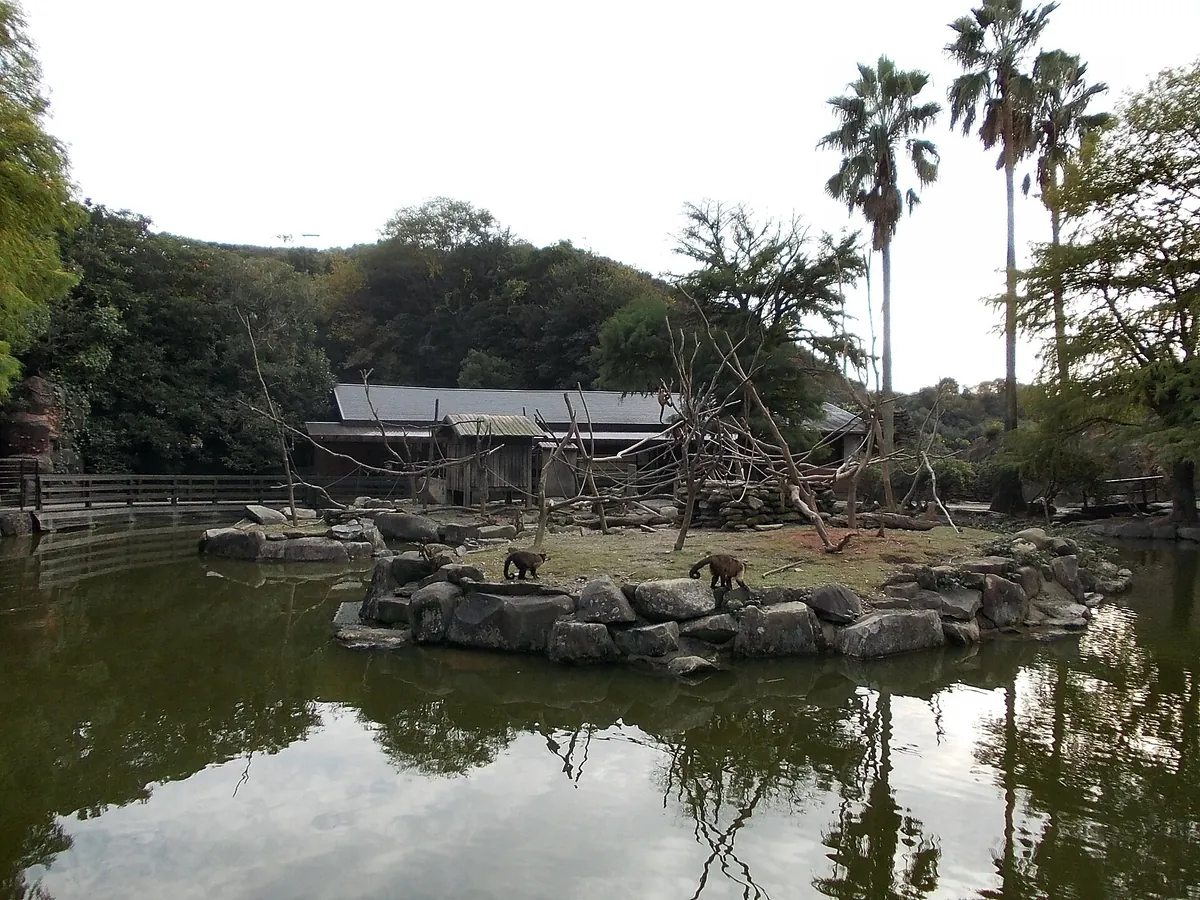 Nagasaki Bio Park