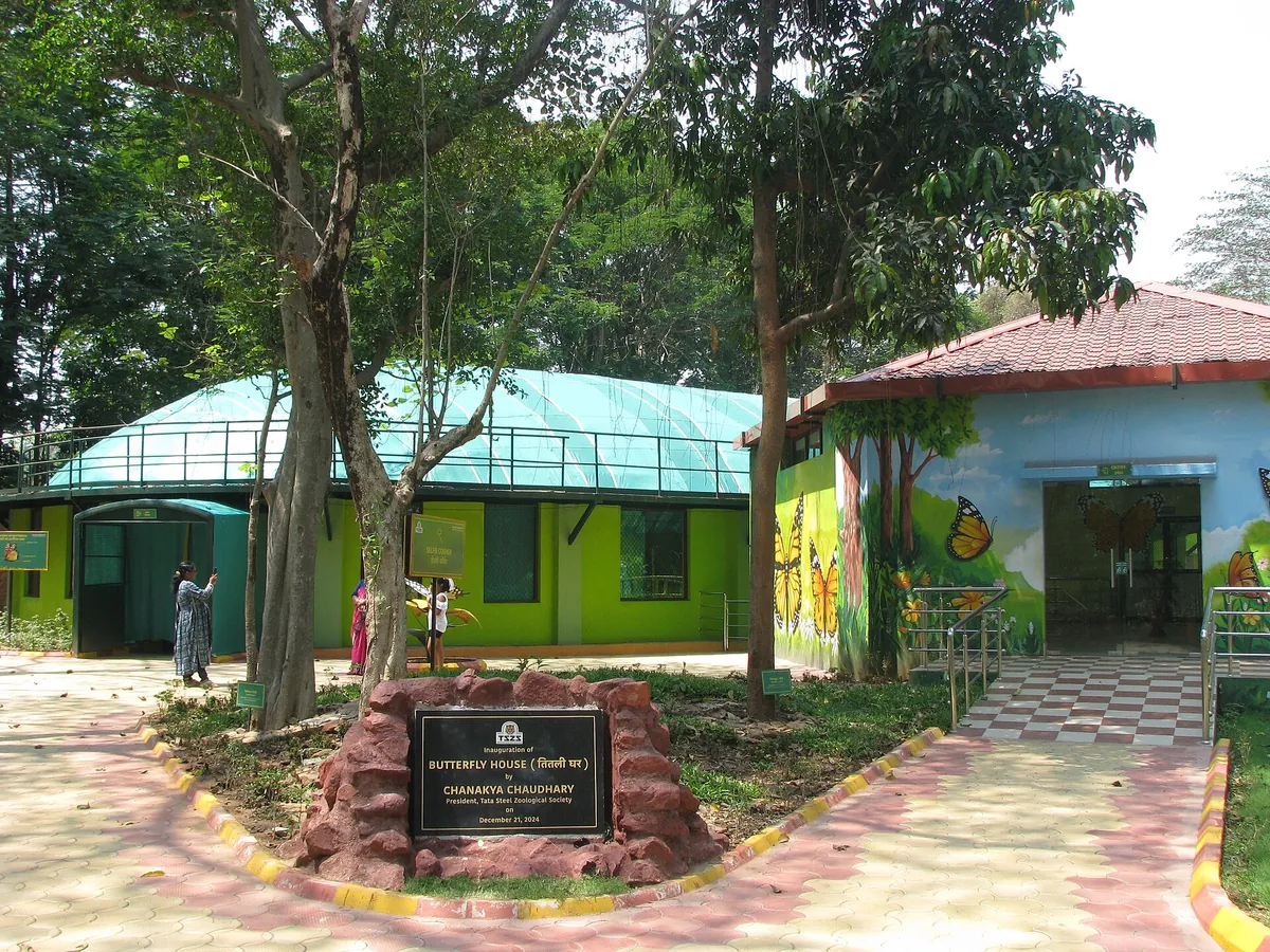 Tata Steel Zoological Park