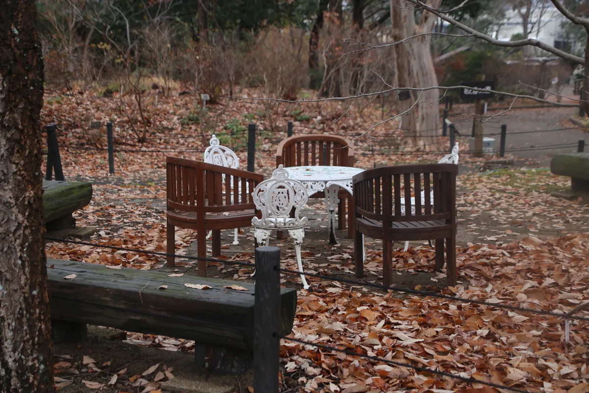 Toyohashi Zoo and Botanical Park