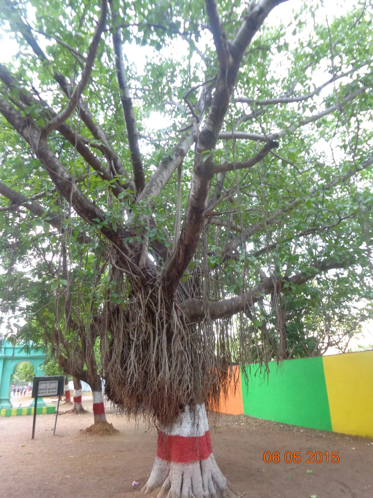 Maitri Baagh Zoo