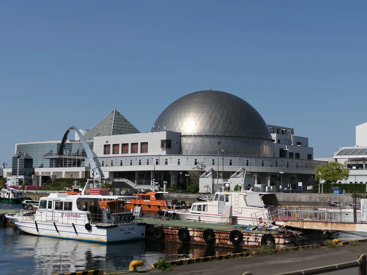 Port of Nagoya Public Aquarium