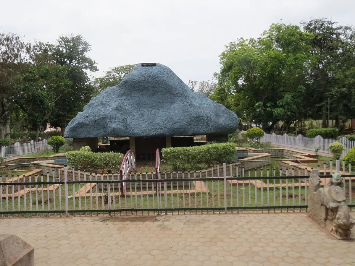 VOC park and zoo