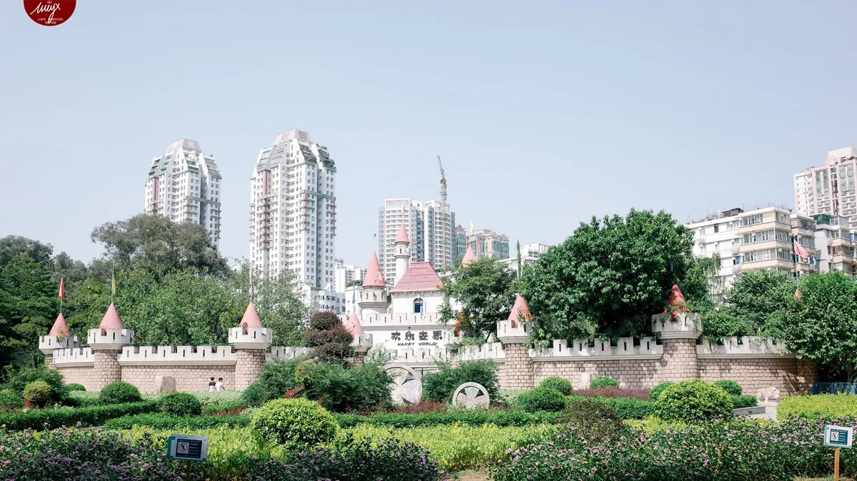 Guangzhou Zoo