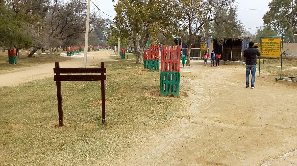 Rohtak Zoo