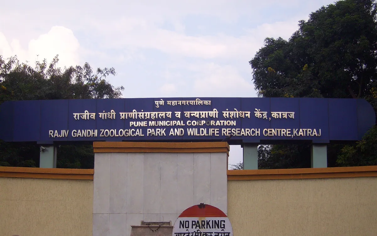 Rajiv Gandhi Zoological Park