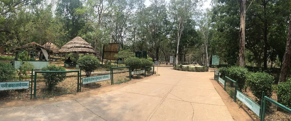 Kanan Pendari Zoo