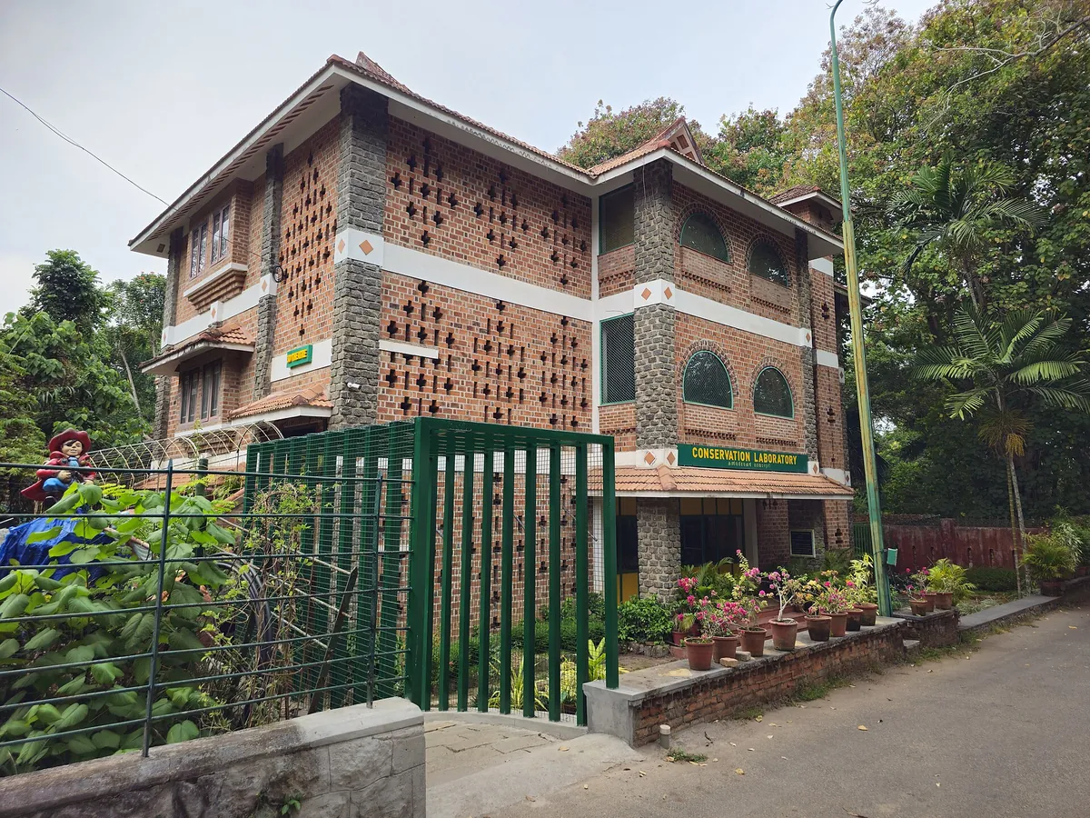 Thiruvananthapuram Zoo