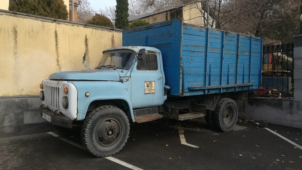Yerevan Zoo