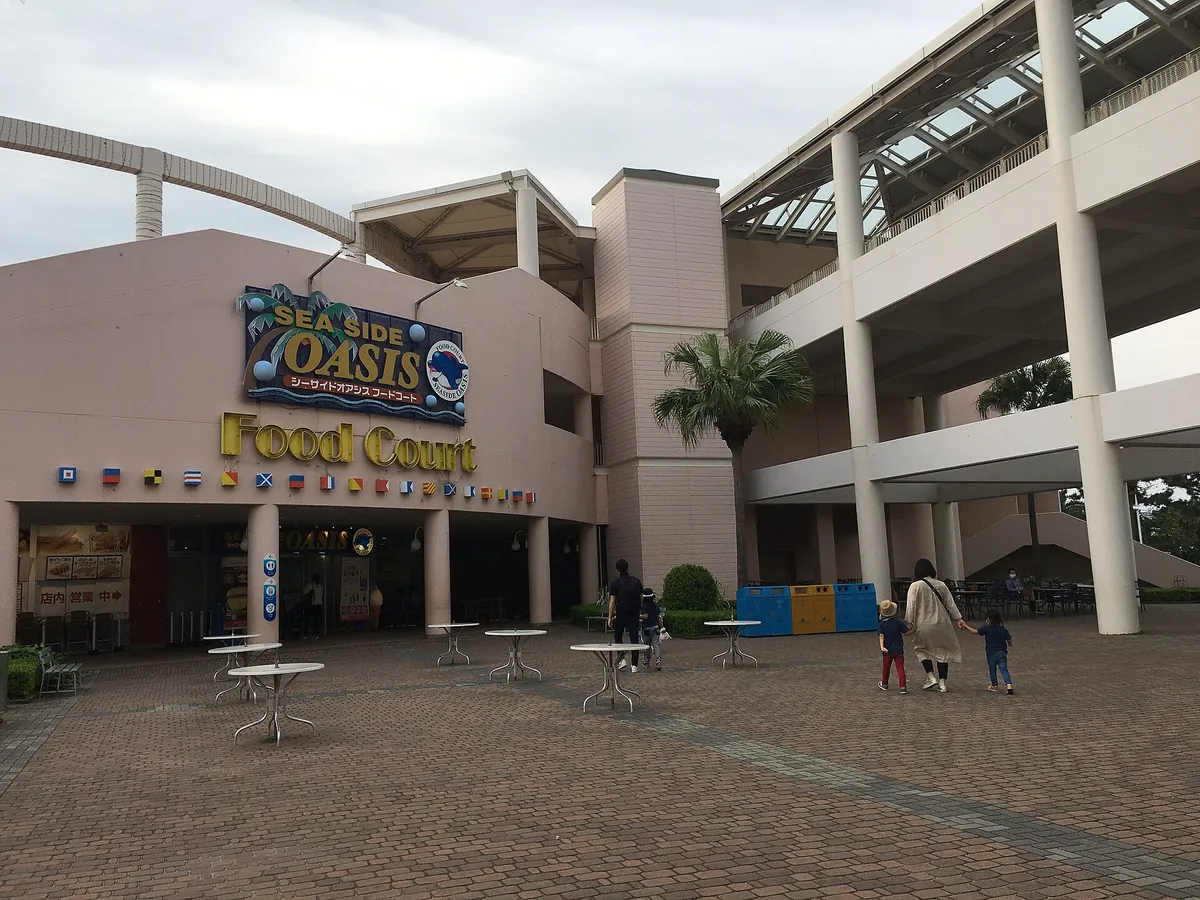 Yokohama Hakkeijima Sea Paradise