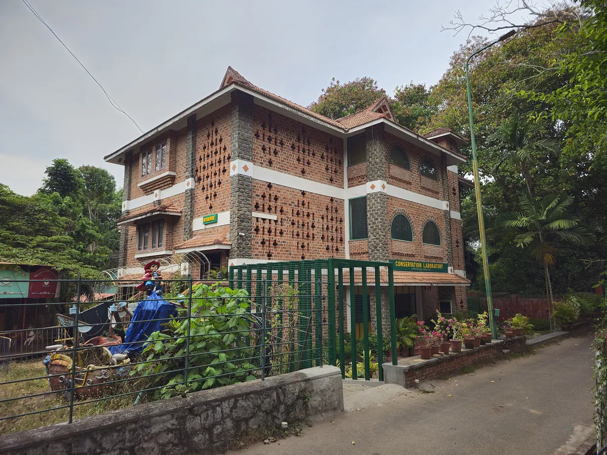 Thiruvananthapuram Zoo