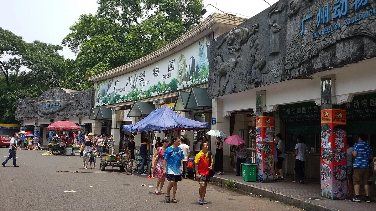 Guangzhou Zoo