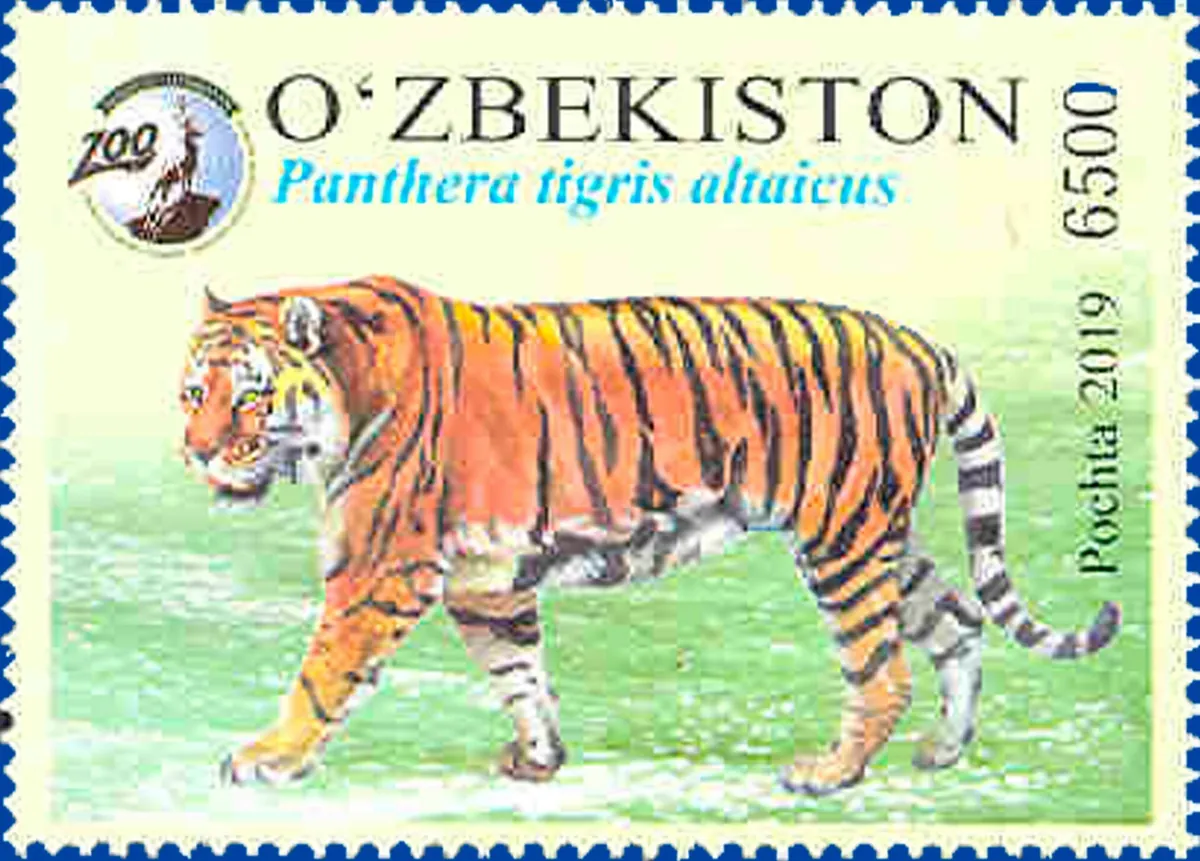 Tashkent Zoo