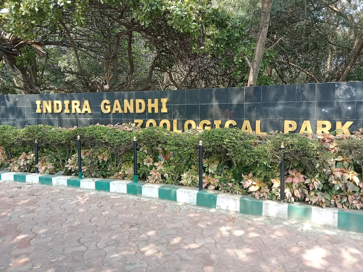 Indira Gandhi Zoological Park