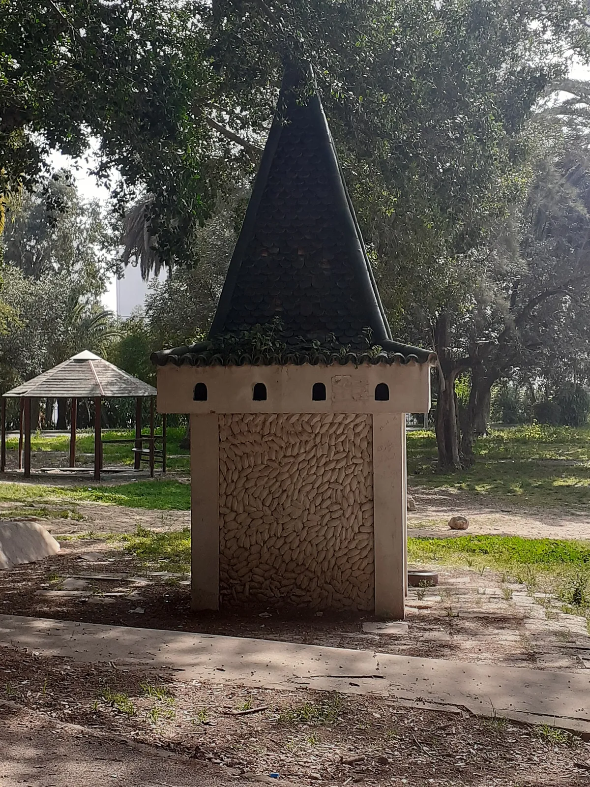 Parc du Belvédère