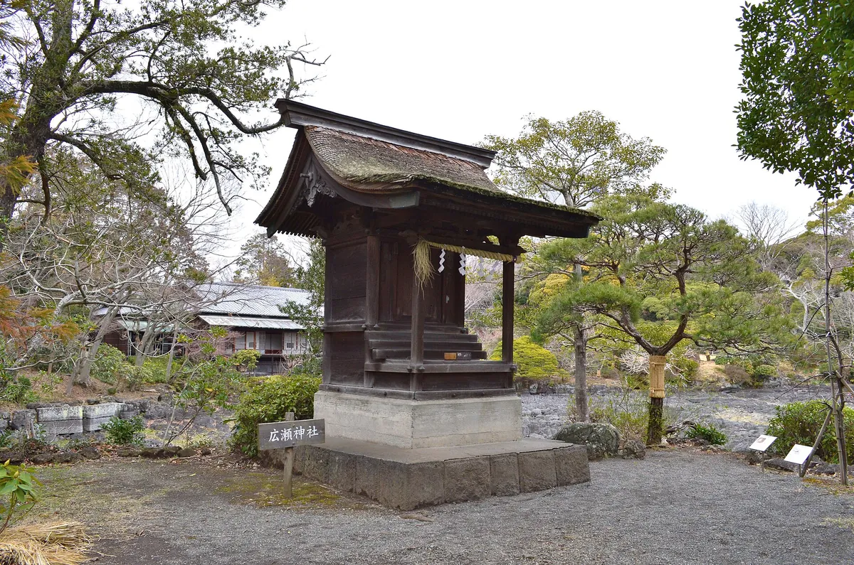 Rakuju-en