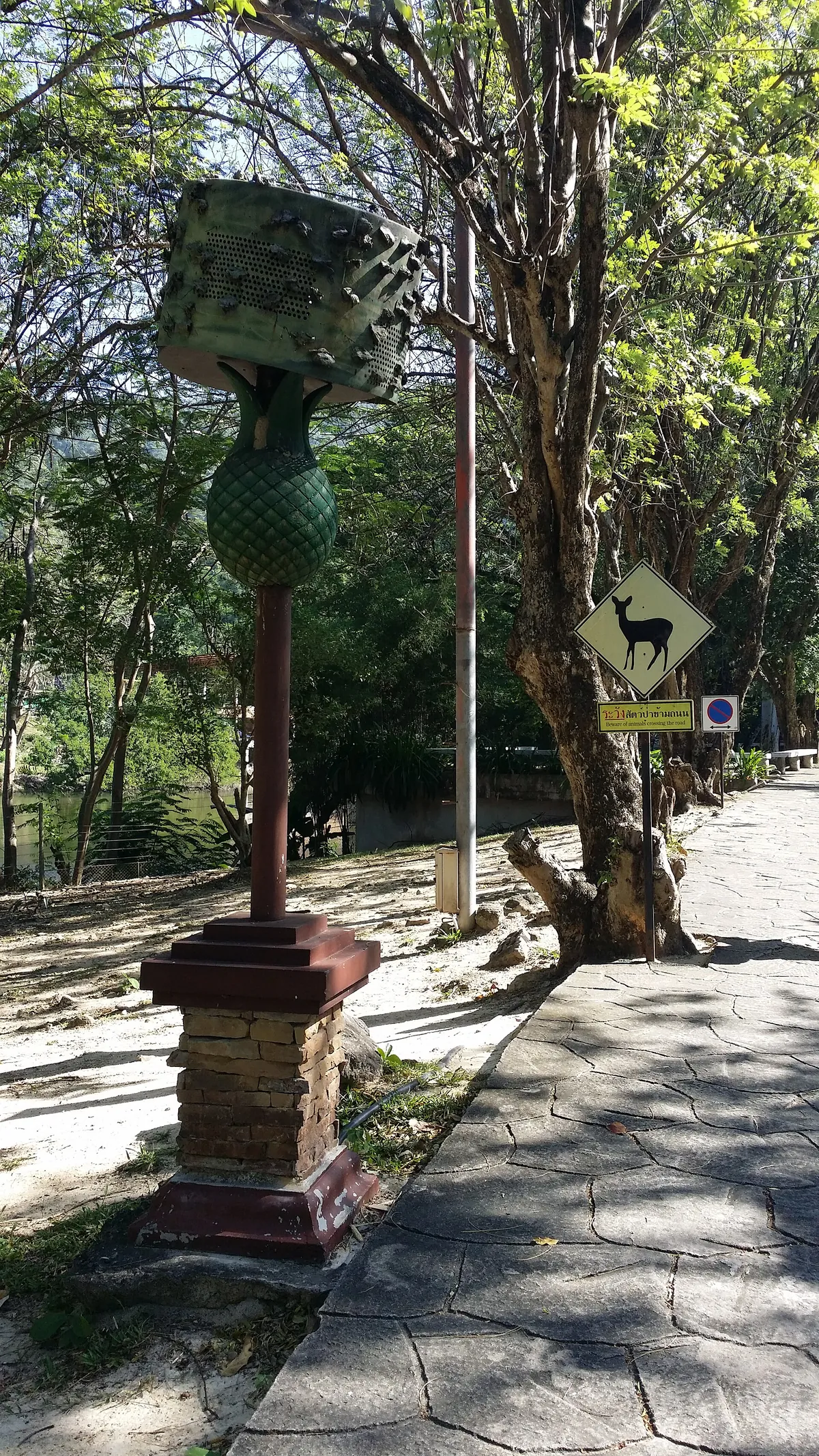 Khao Kheow Open Zoo