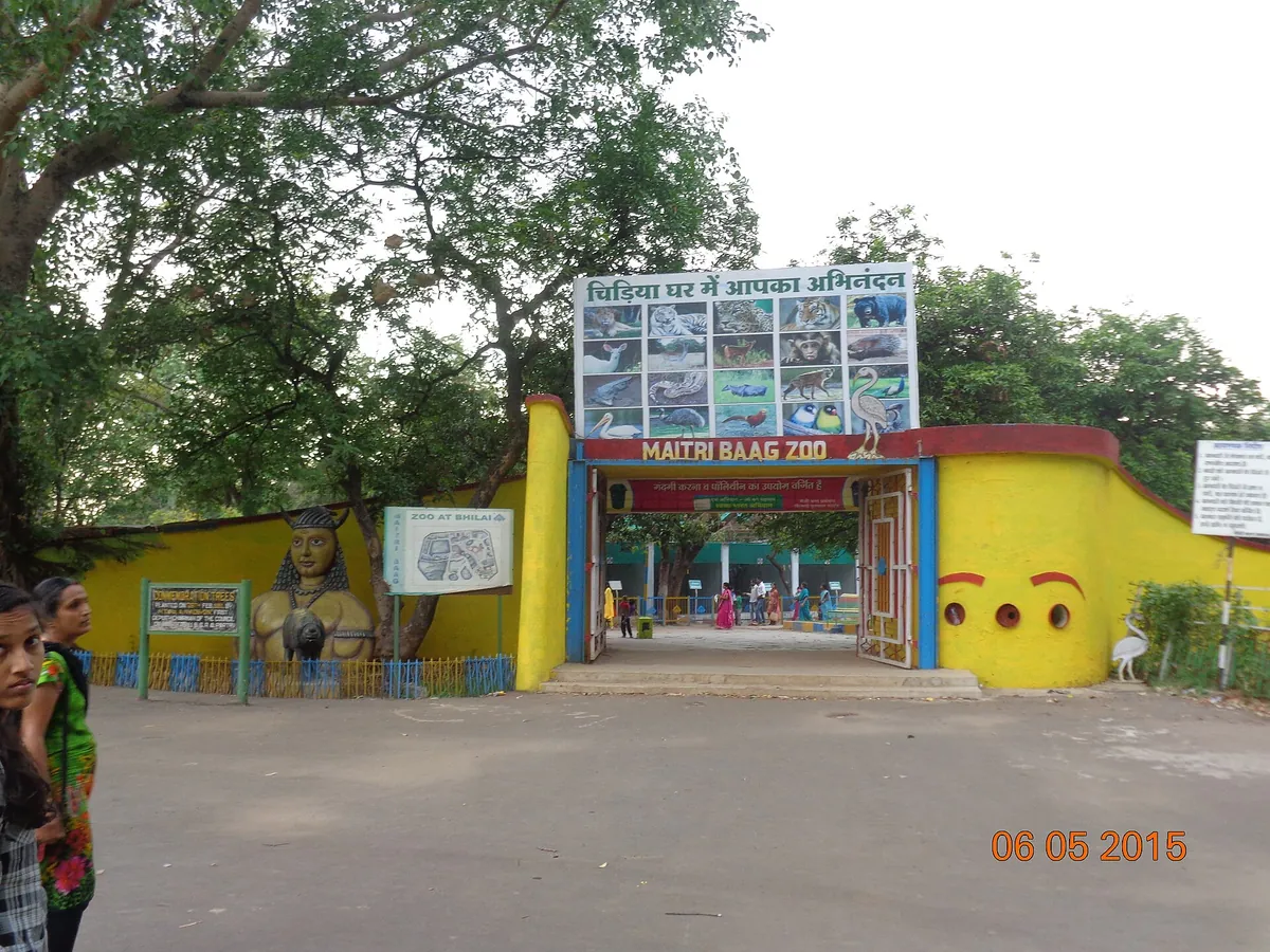 Maitri Baagh Zoo