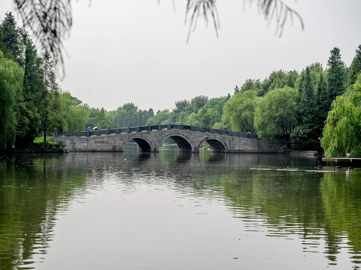 Shanghai Zoo