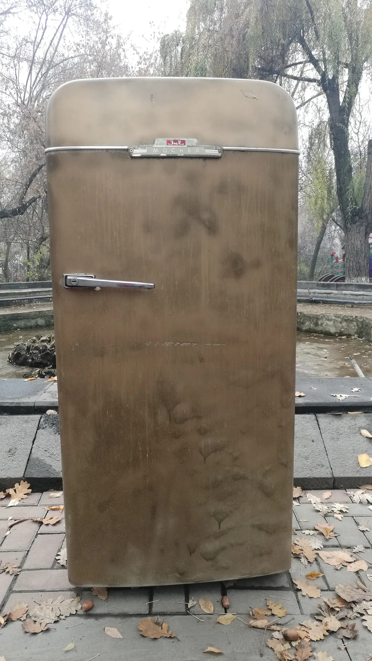 Yerevan Zoo