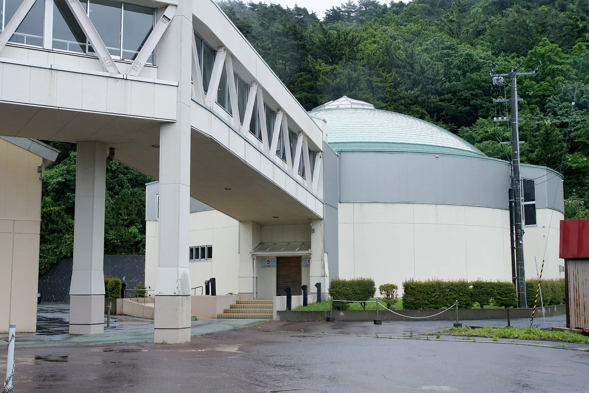Asamushi Aquarium