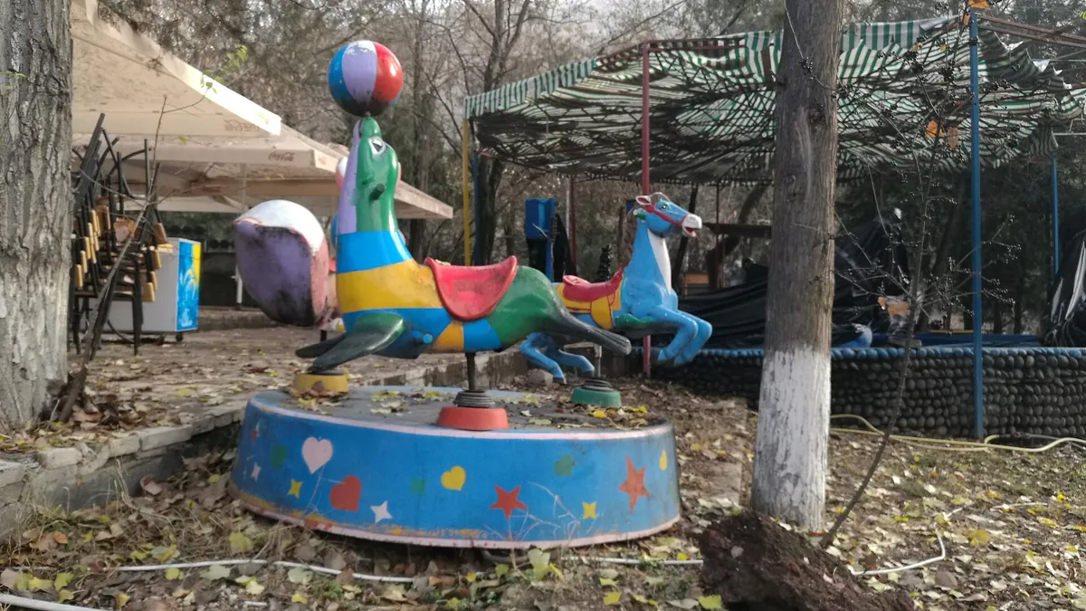 Yerevan Zoo