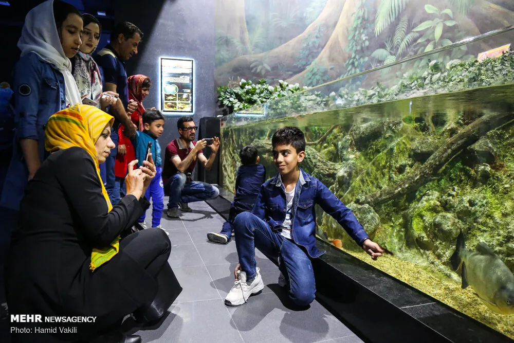 Isfahan Aquarium