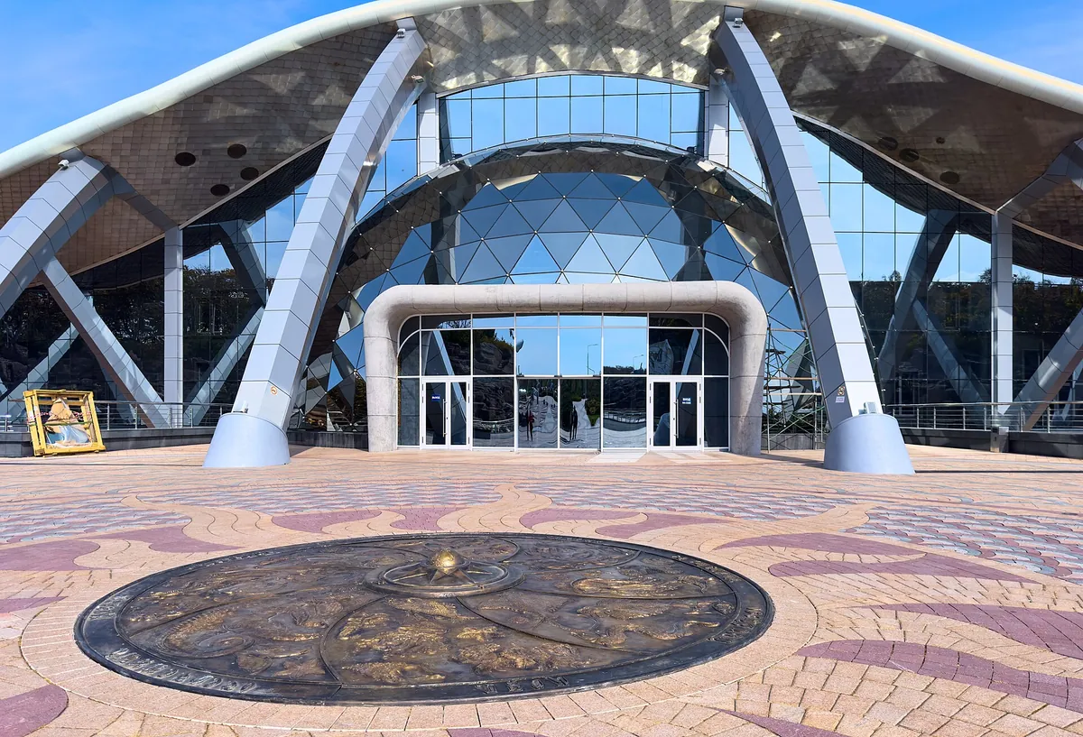 Primorsky Aquarium