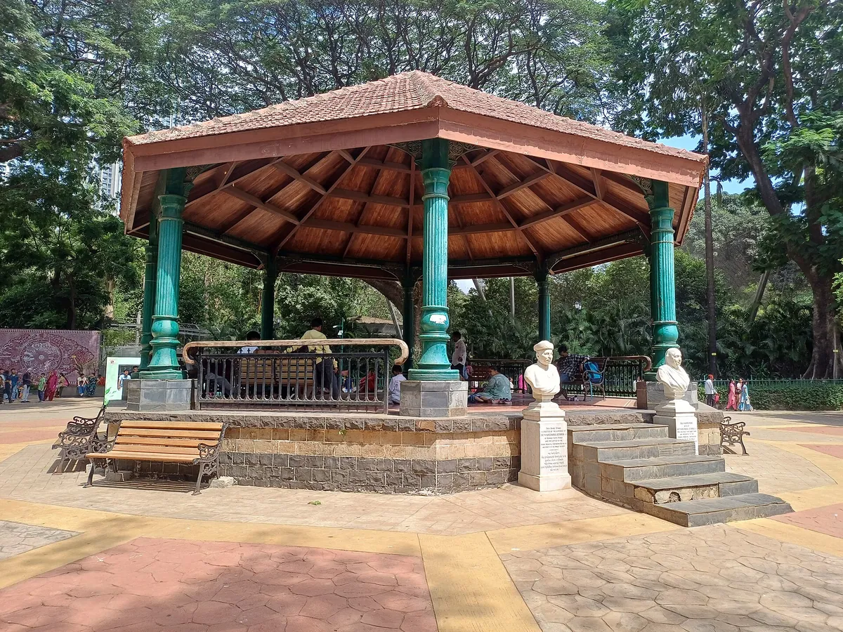 Jijamata Udyaan
