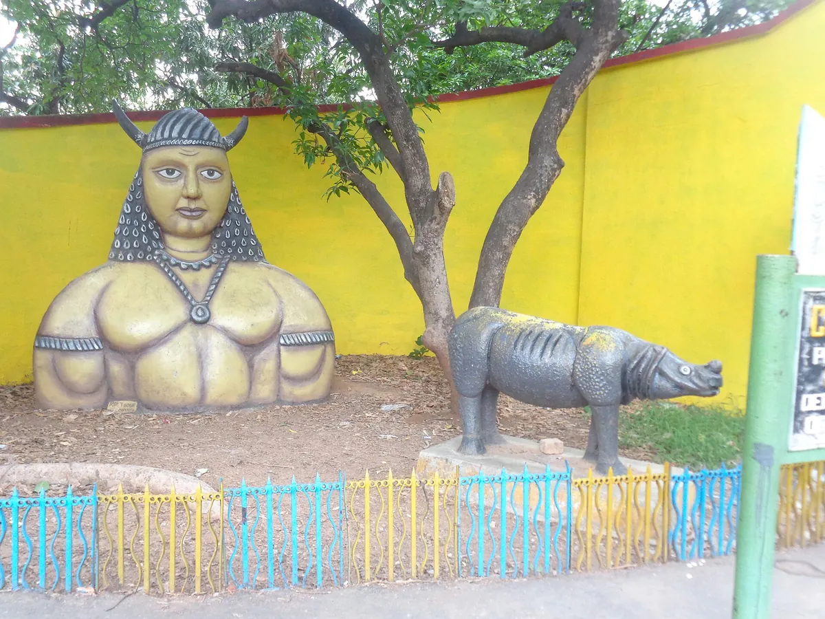 Maitri Baagh Zoo