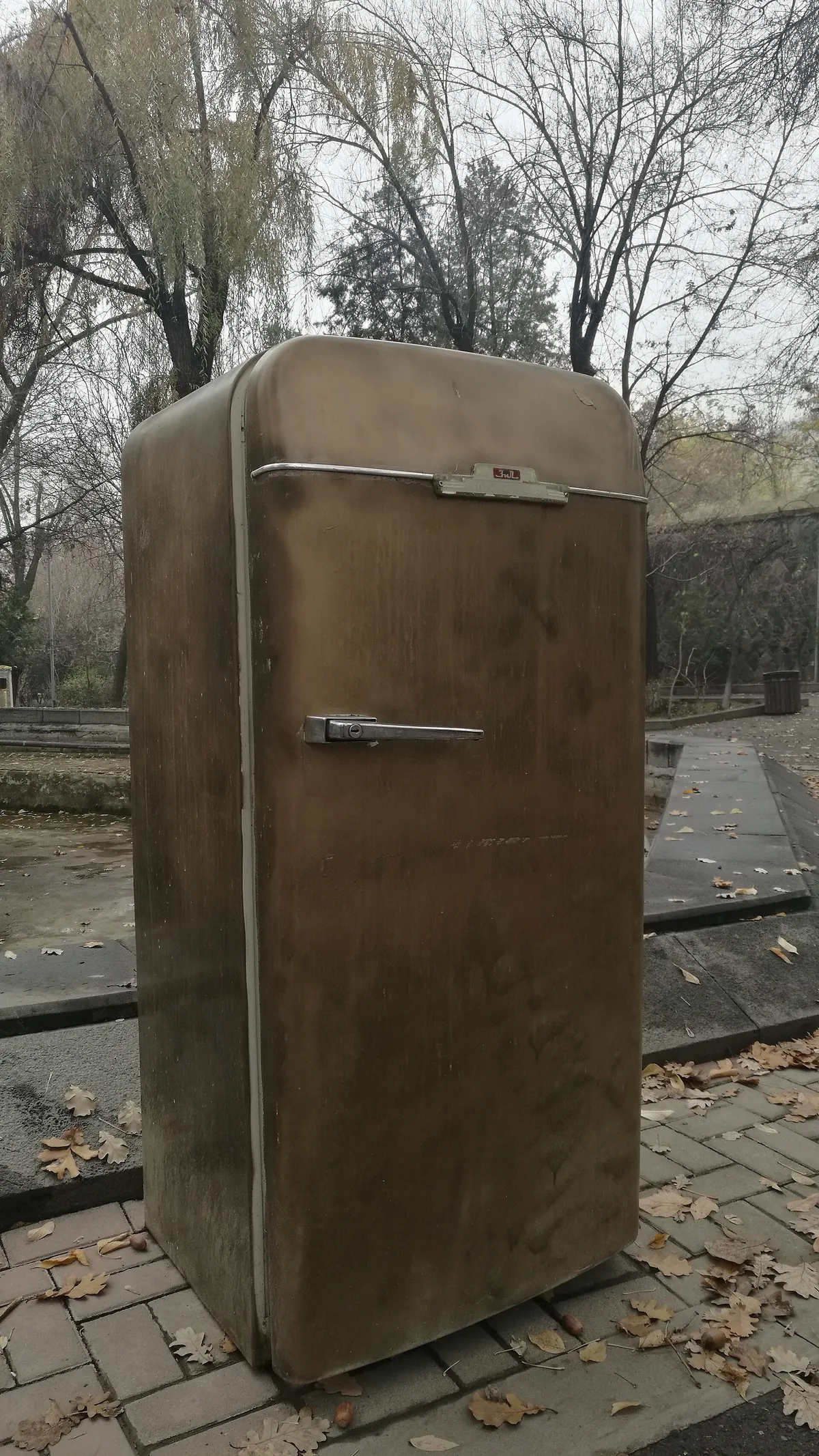 Yerevan Zoo