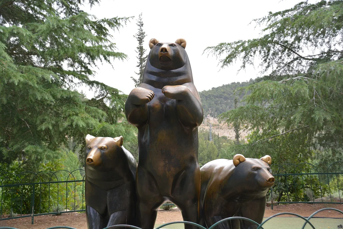 The Tisch Family Zoological Gardens – The Biblical Zoo