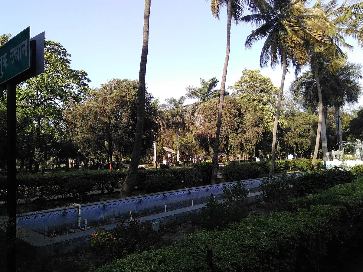 Siddharth Garden and Zoo