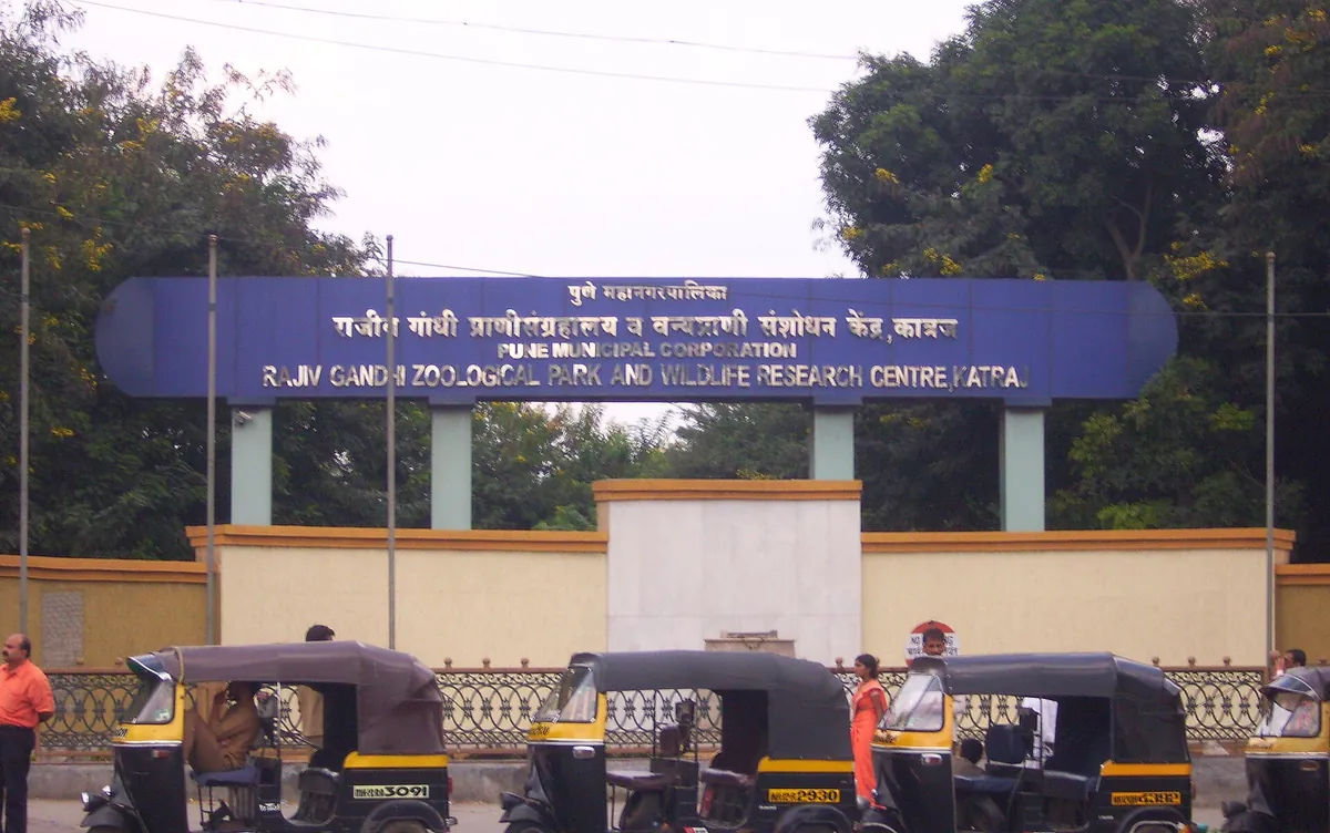Rajiv Gandhi Zoological Park