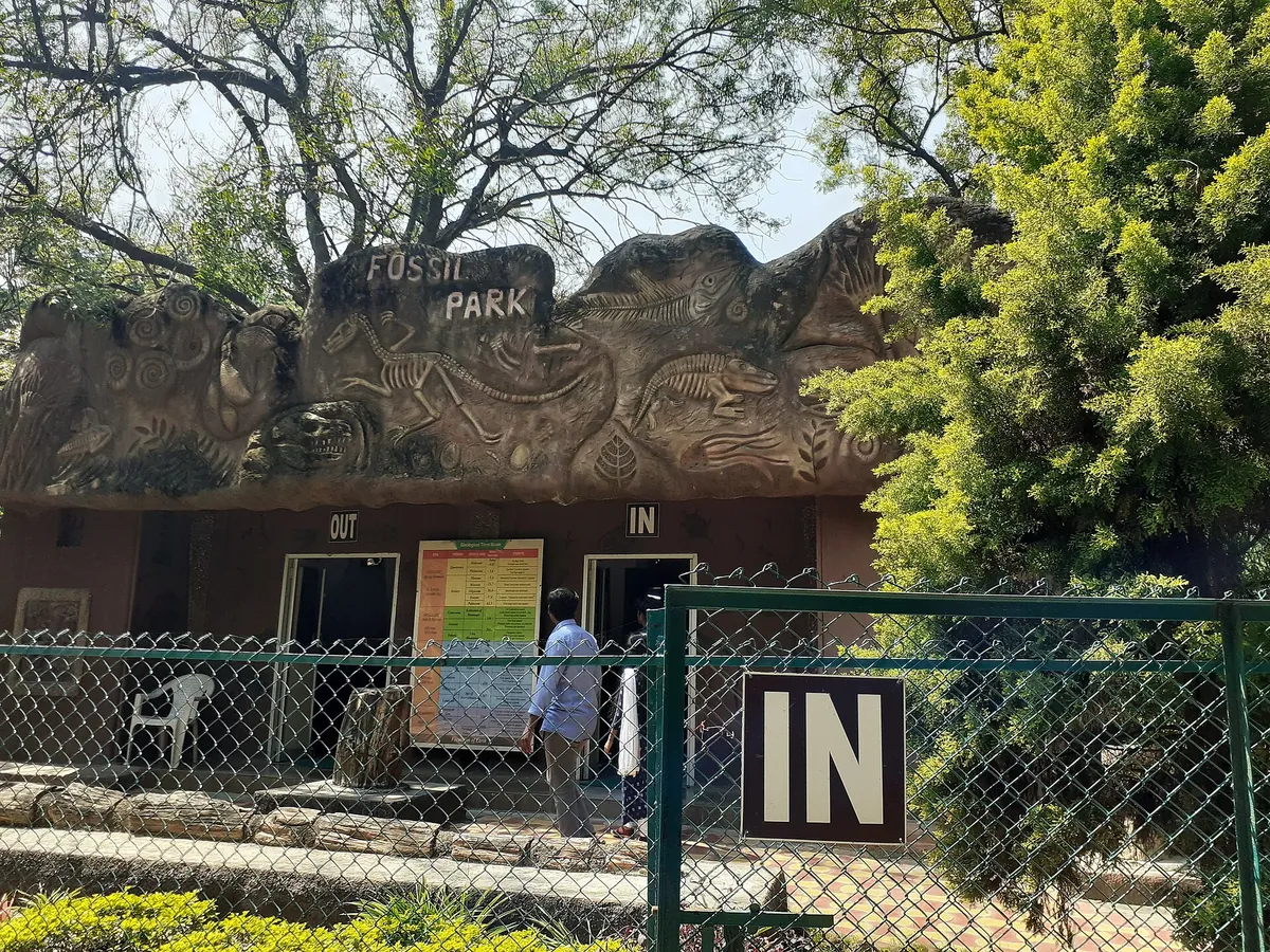 Nehru Zoological Park