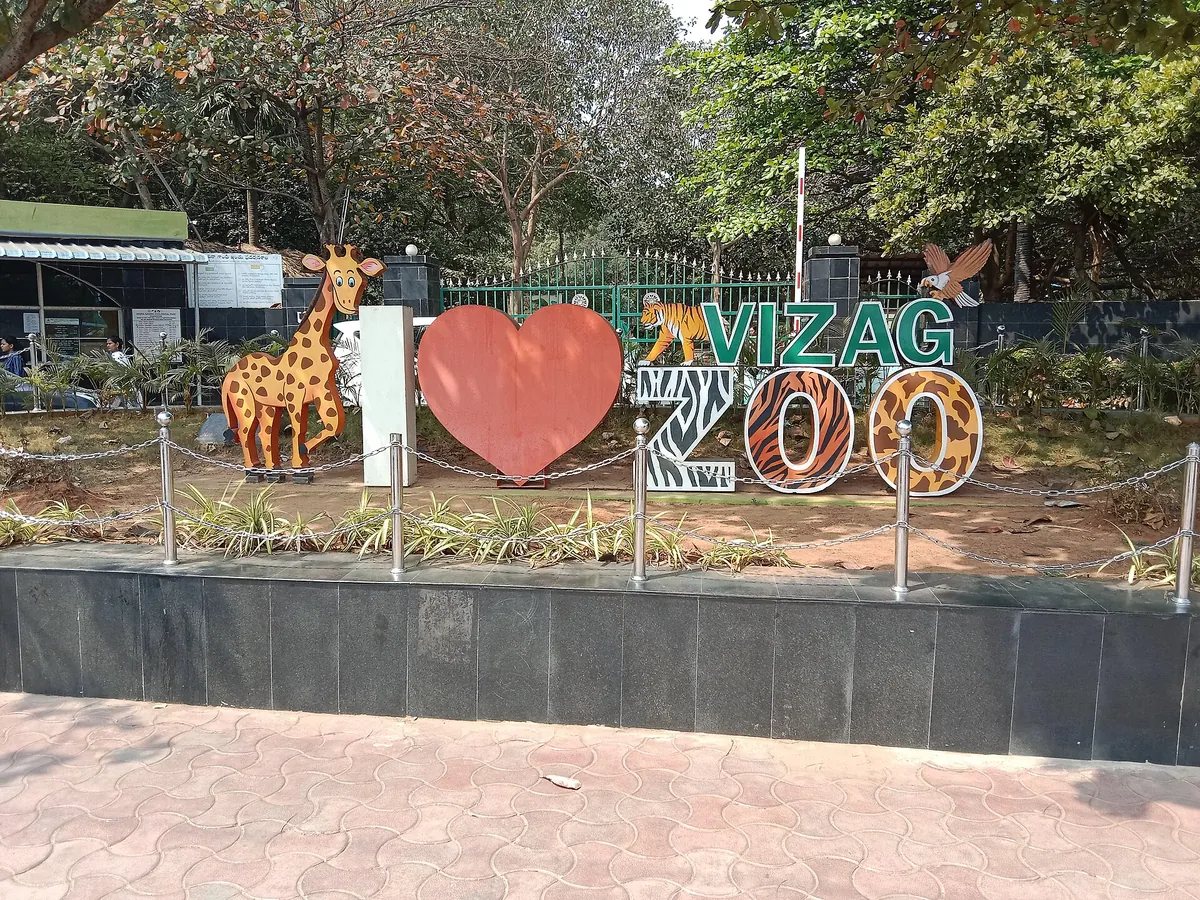 Indira Gandhi Zoological Park