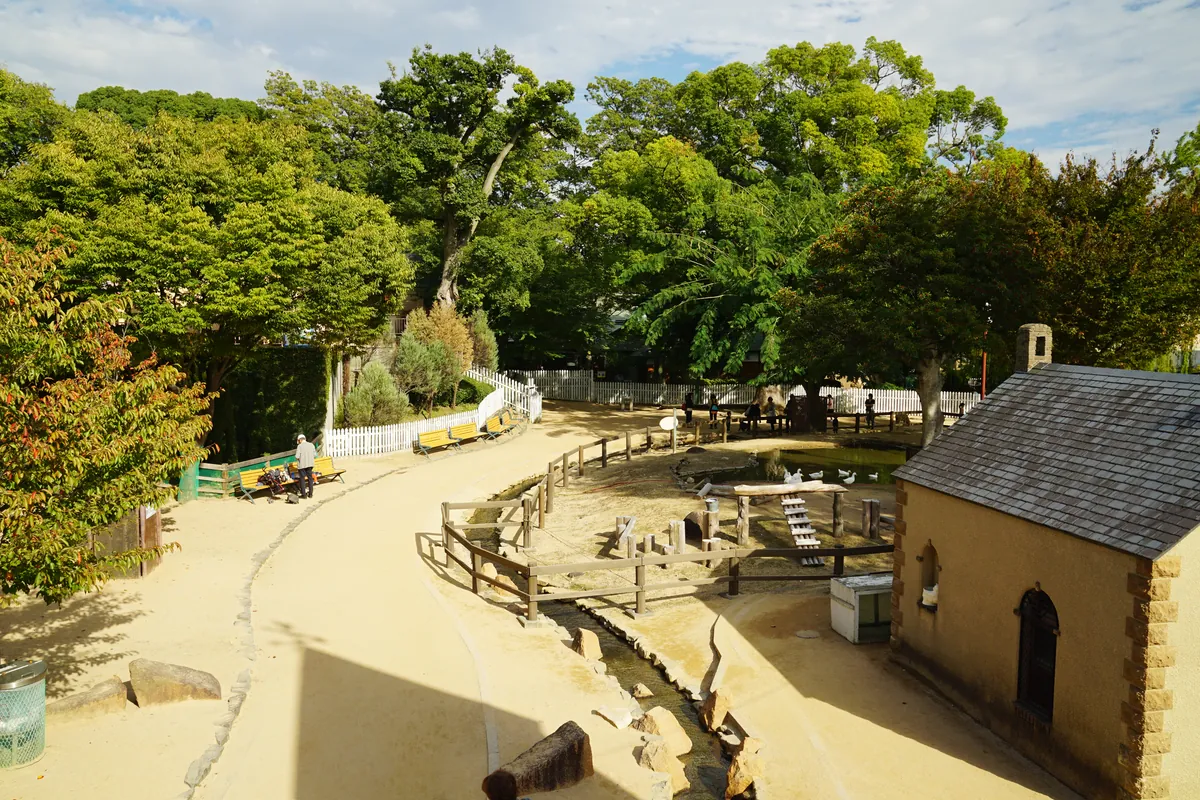 Kobe Oji Zoo