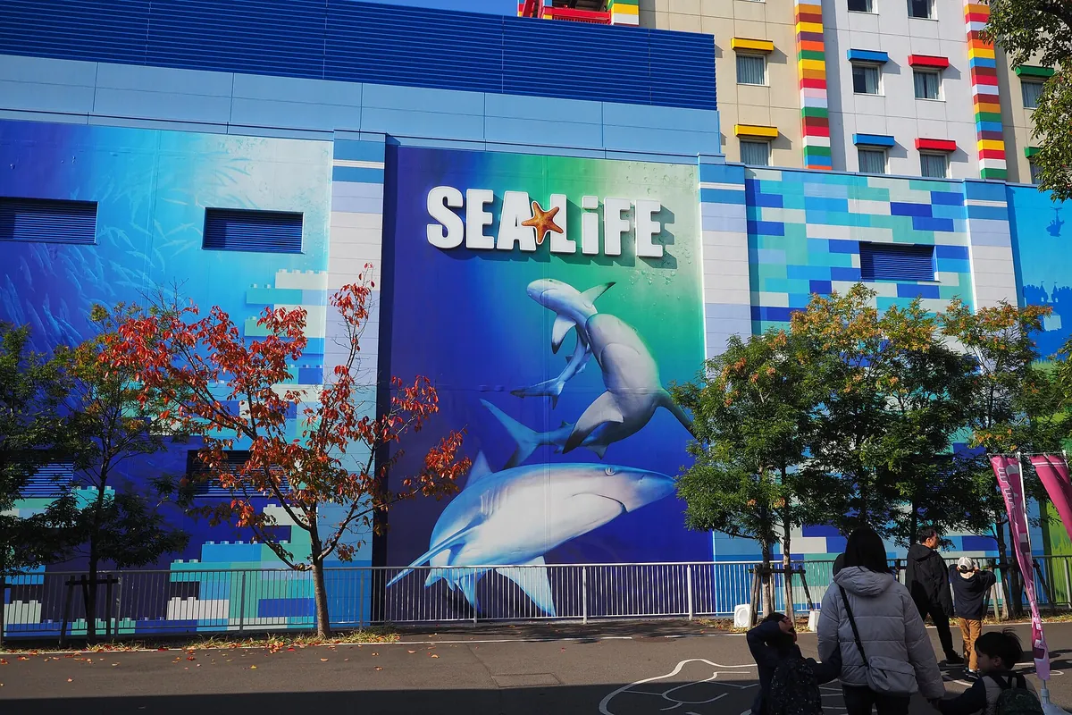 SEA LIFE Nagoya
