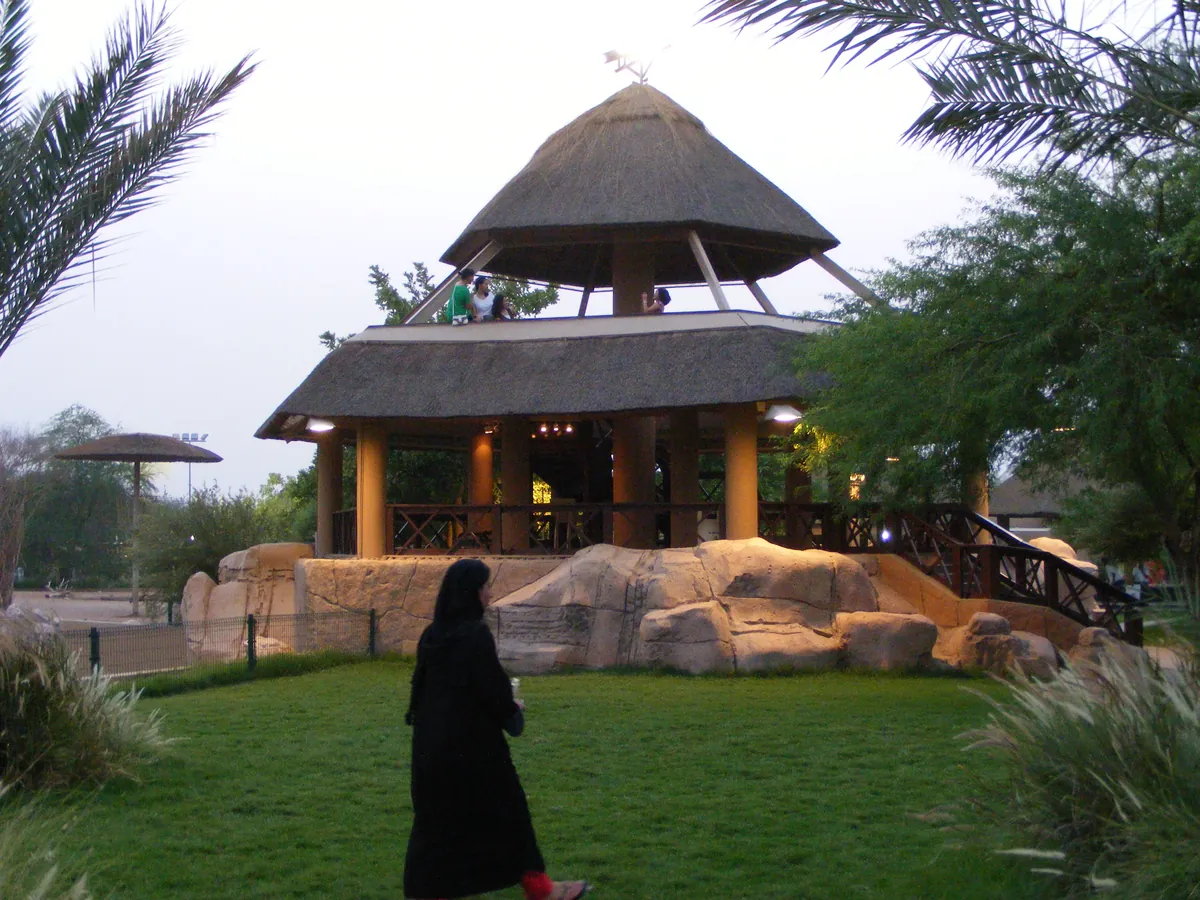 Al Ain Zoo