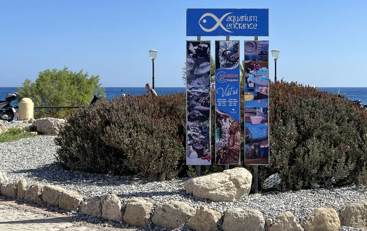 Aquarium of Rhodes