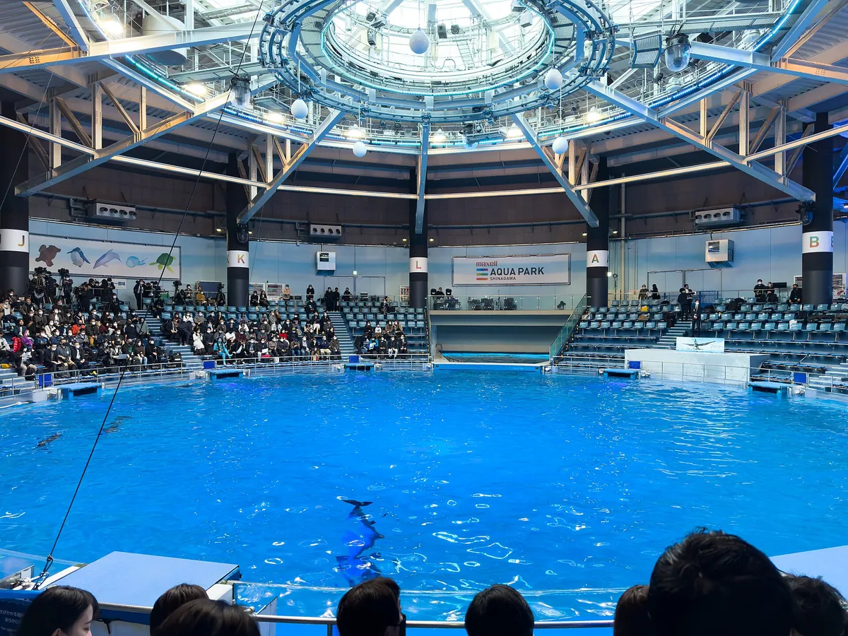 Aqua Park Shinagawa